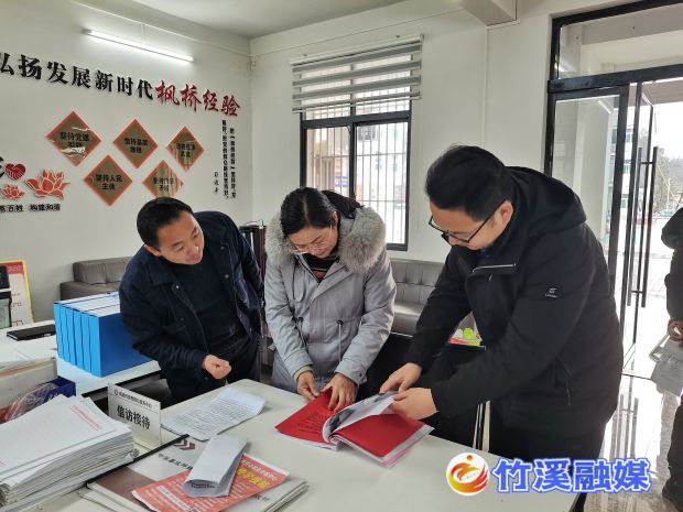 微信图片_20230214144301