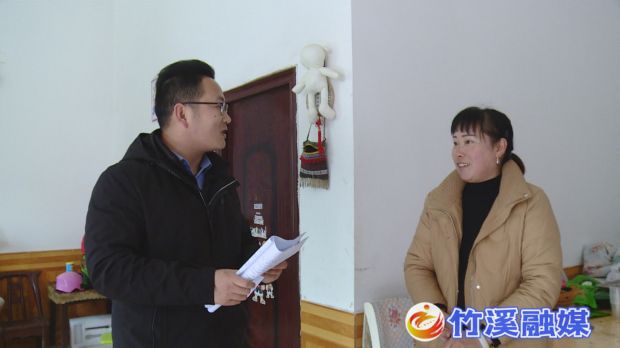 微信图片_20230214144306