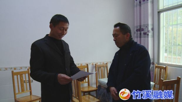 微信图片_20230214144311