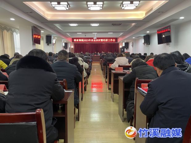 微信图片_20230214153621