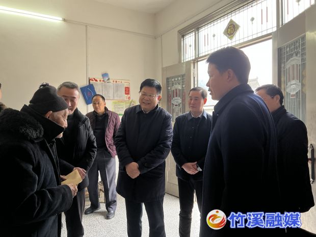 微信图片_20230214153816