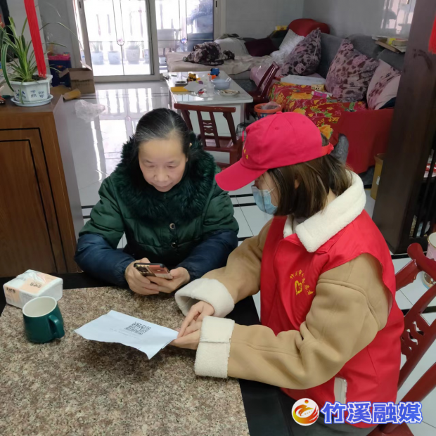 图片2