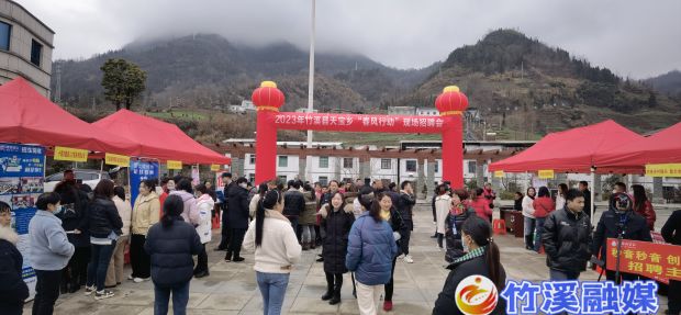 微信图片_20230215190605