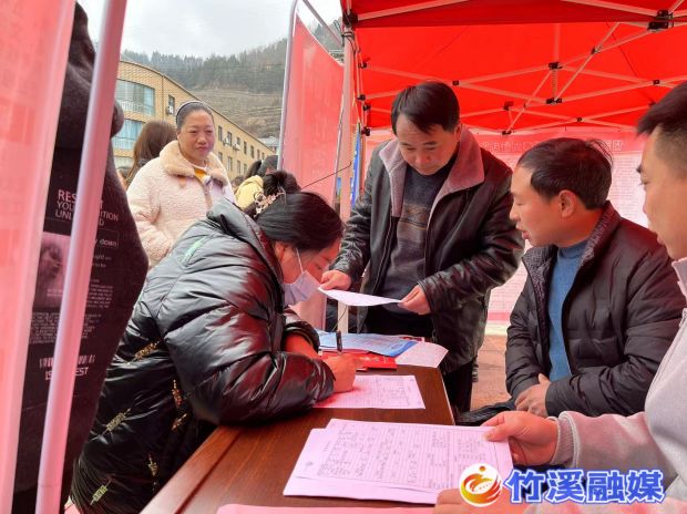 微信图片_20230215190242