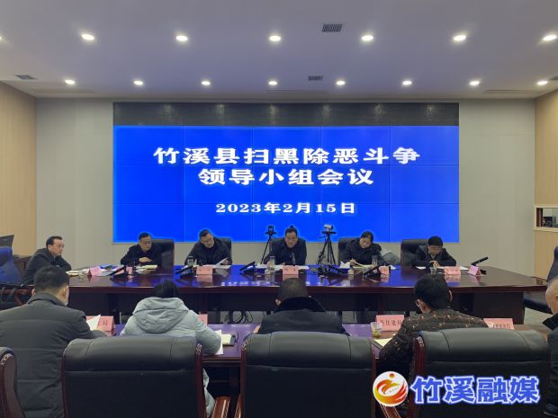 微信图片_20230215211014
