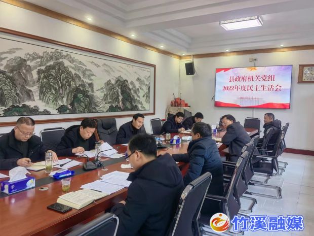 微信图片_20230216105723