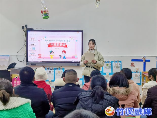 QQ图片20230215203815_proc