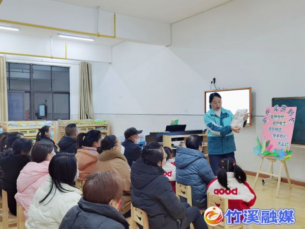 QQ图片20230215203827_proc