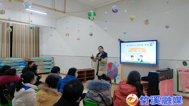 QQ图片20230215203851_proc
