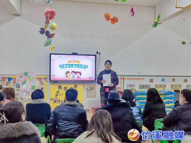 QQ图片20230215203834_proc