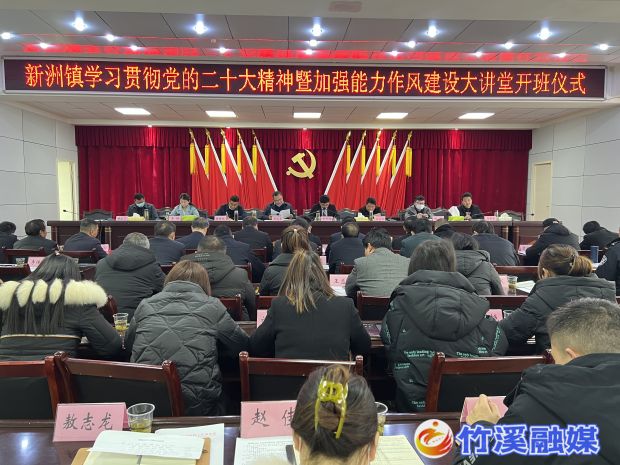 微信图片_20230216155034
