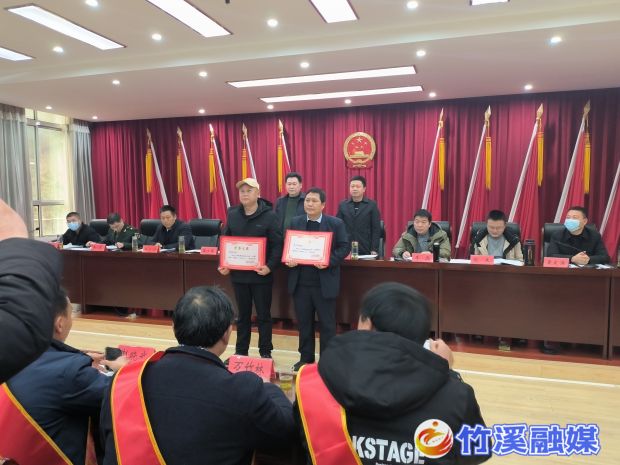 微信图片_20230216162642