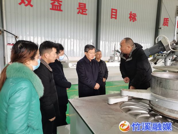 微信图片_20230216174141