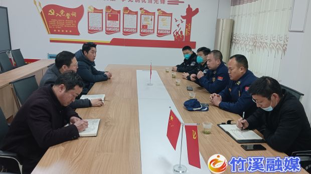 微信图片_20230217150956