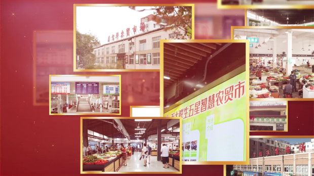 武穴市市民生态公园（https://m.hbtv.com.cn/p/2344243.html）