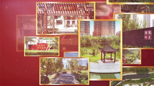 咸宁市嘉鱼县小雅公园（https://m.hbtv.com.cn/p/2344236.html）