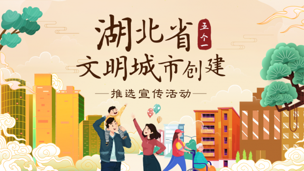 微信图片_20230217183737