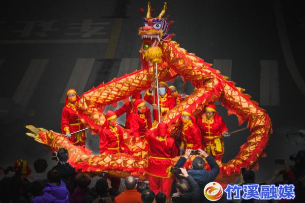 《春节群众 文化活动》杨志贤 13797848878DJI_0242 拷贝_proc