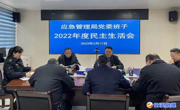 微信图片_20230221083319