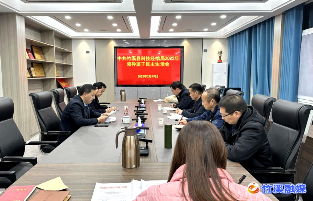 微信图片_20230221083427