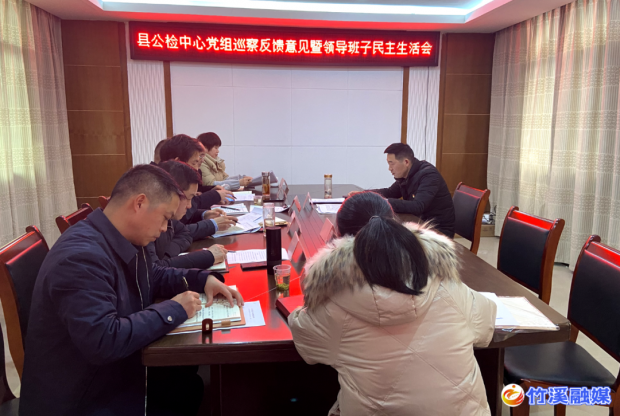 微信图片_20230221083542