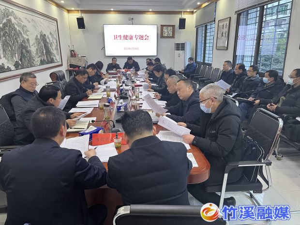 微信图片_20230221175930