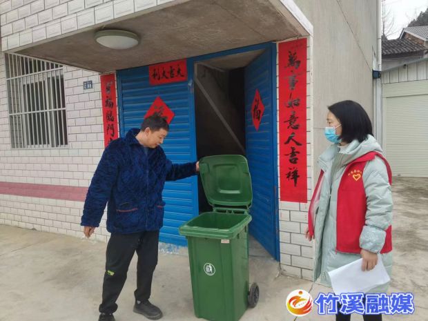微信图片_20230222091547