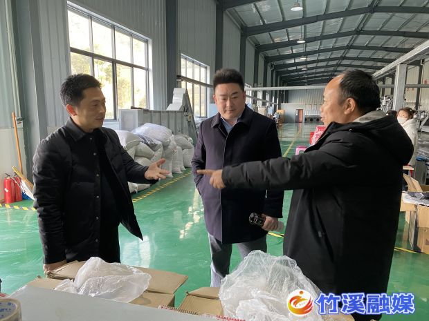 微信图片_20230222091917