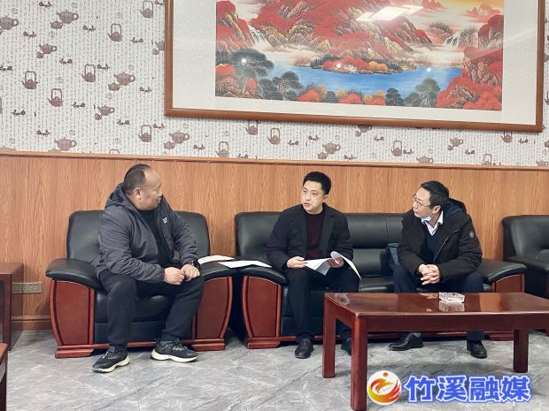 微信图片_20230222091922