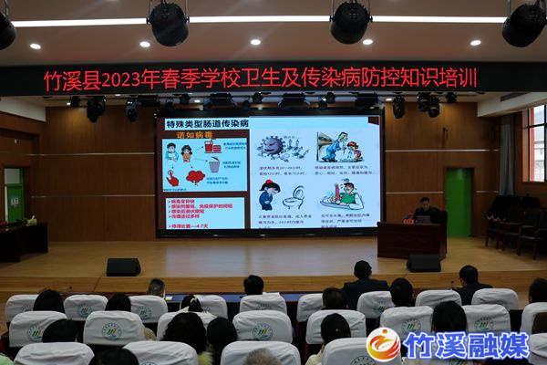 微信图片_20230222092943