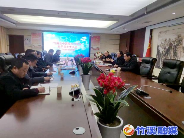 微信图片_20230222093432