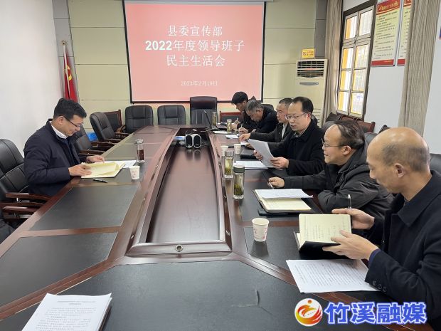微信图片_20230222145145