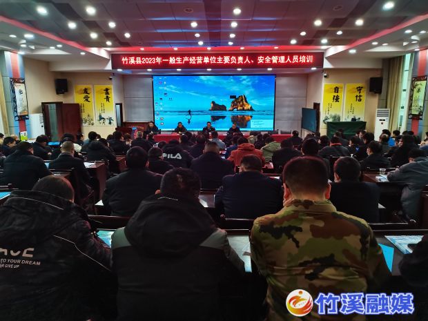 微信图片_20230223094834