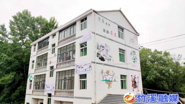 前进村“清廉村居”_proc