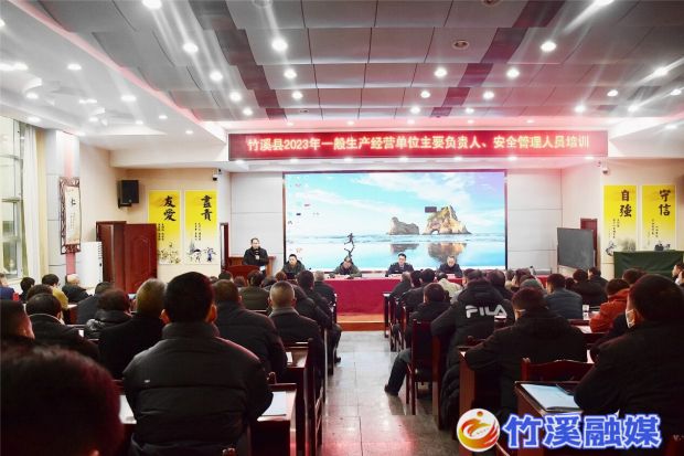QQ图片20230223161102