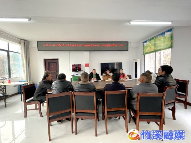 微信图片_20230223162608