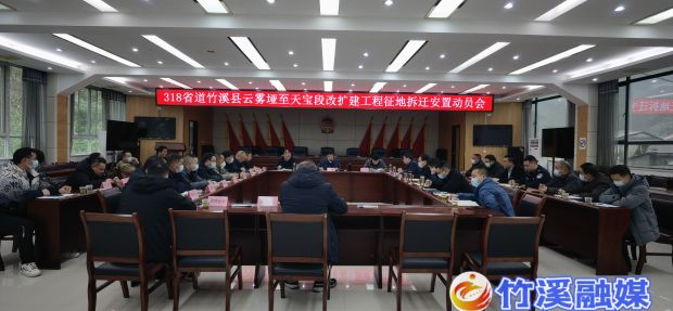 微信图片_20230224083636