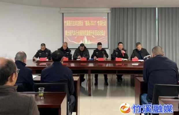 微信图片_20230224151838
