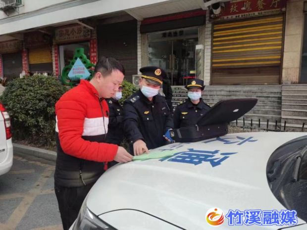 微信图片_20230224151848