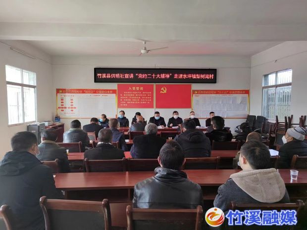 微信图片_20230224161620