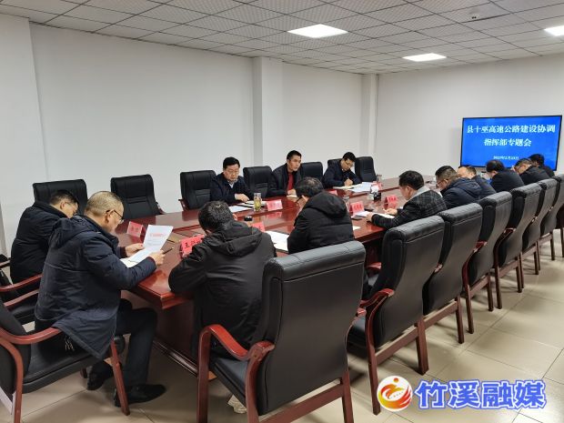 微信图片_20230224220952