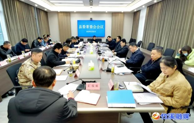 微信图片_20230226154956