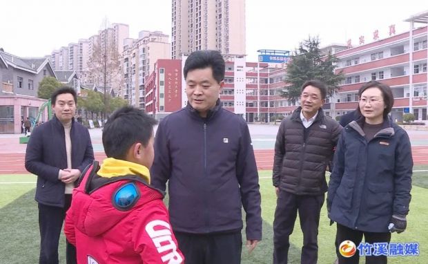 微信图片_20230226155439