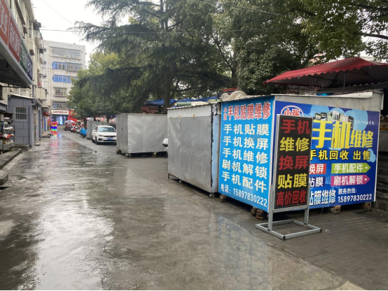 微信图片_20230226165815