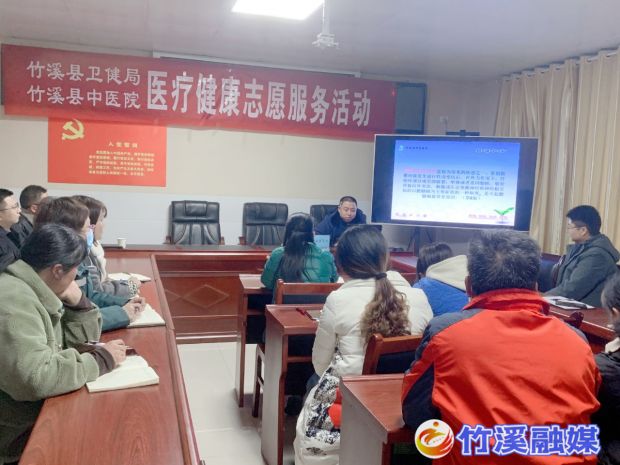 微信图片_20230227094724