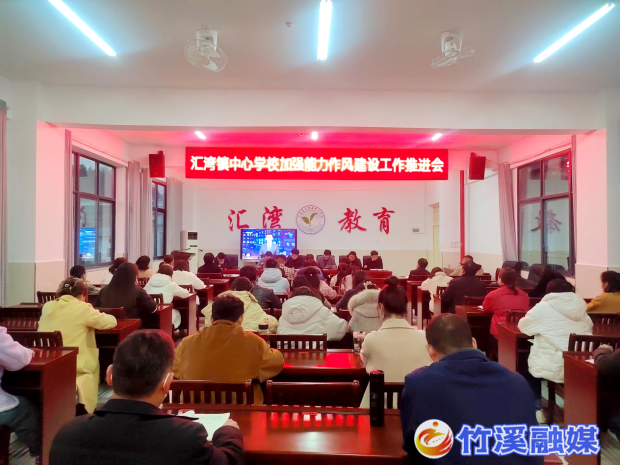 微信图片_20230228091700