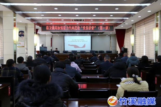 微信图片_20230228093202