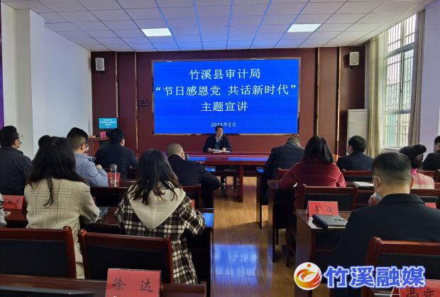 微信图片_20230228210848