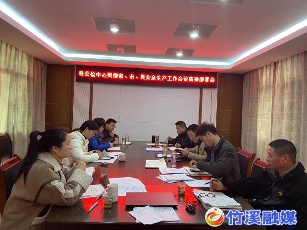 微信图片_20230301091018