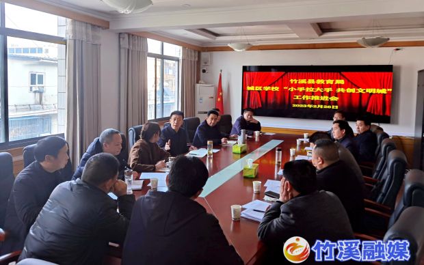 微信图片_20230301091912